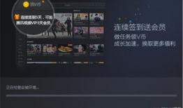 视频破解版,技术揭秘与风险警示