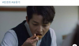 川渝男星吃瓜爆料视频,吃瓜爆料视频大揭秘